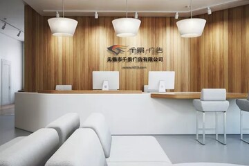 3DVR拍攝制作、品牌策劃與網(wǎng)絡數(shù)字廣告的融合創(chuàng)新